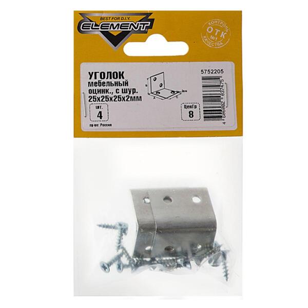 Фото Уголки мебельные 25x25x25x2 с шур., белый цинк, 4шт element 151090