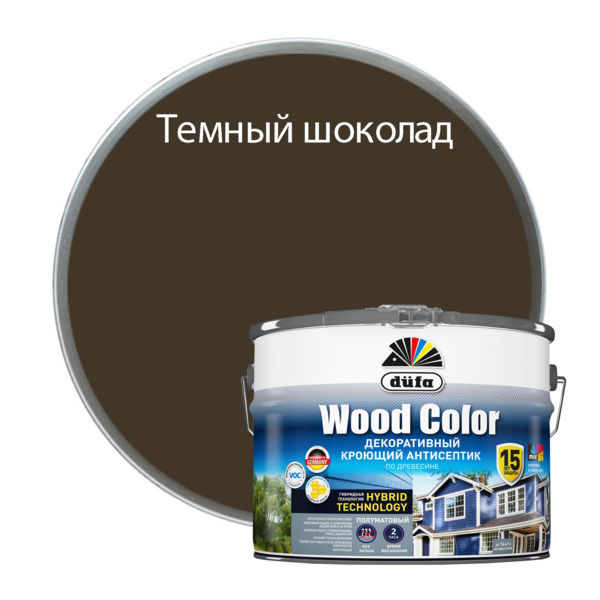 Фото Антисептик Dufa Wood сolor кроющий тёмный шоколад 9л