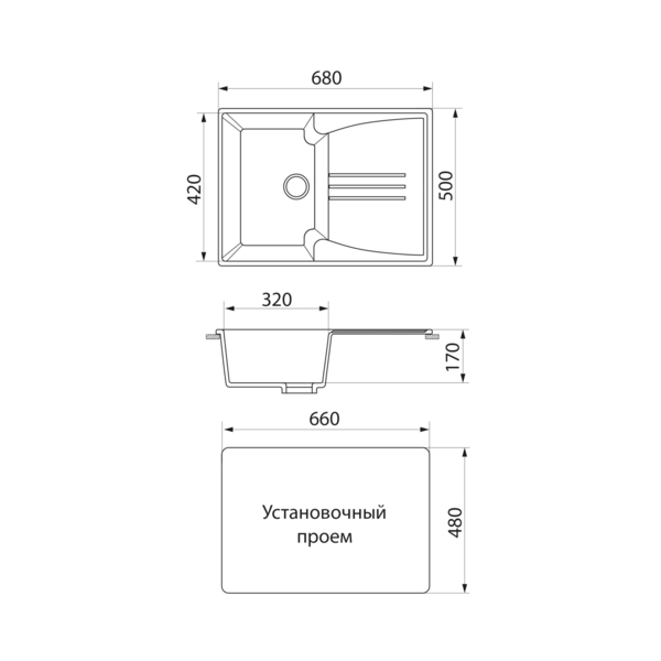 Фото Мойка кухонная мраморная greenstone 68x50 grs-40s-331 белый