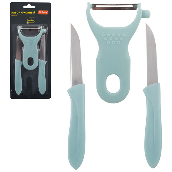 Набор кухонный classico mallony нож 2шт/овощечистка 008670