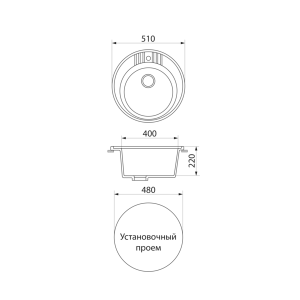 Фото Мойка кухонная мраморная greenstone 51x51 grs-05s-308 черный