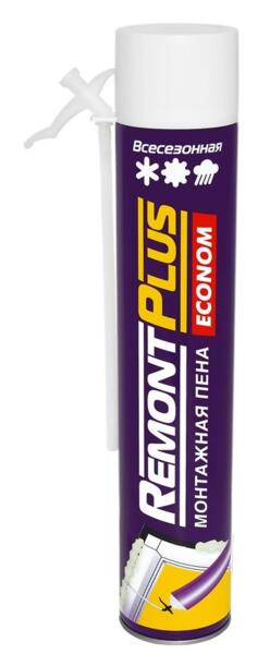 

пена монтажная remont plus 45 бытовая всесезонная 0,55кг