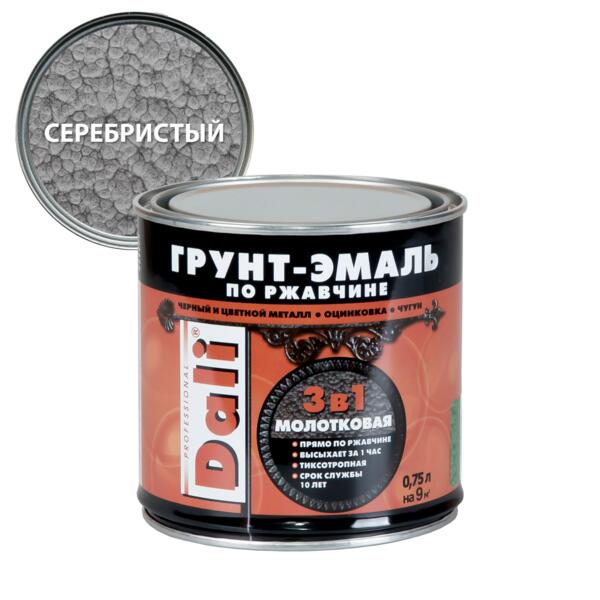 

грунт-эмаль dali по ржавчине 3 в 1 молотковая 0,75л серебристый
