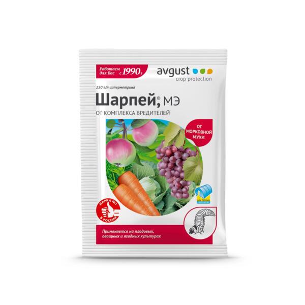 

инсектицид "шарпей", мэ. ампула 1,5 мл