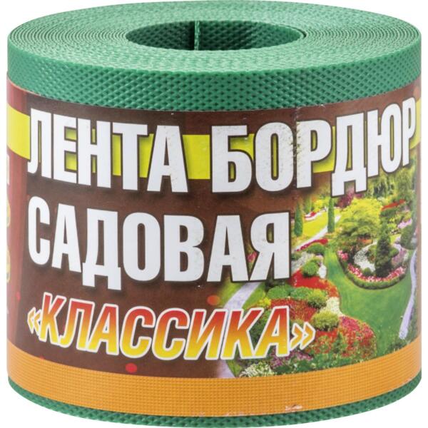 

лента бордюрная садовая классика h=10см, l=9м зеленый, текстурированный