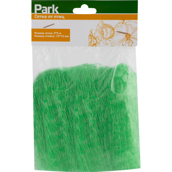 Фото Сетка от птиц 2х5м