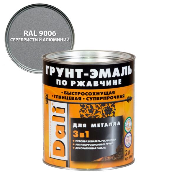 

грунт-эмаль по ржавчине dali серебряный 2 л.