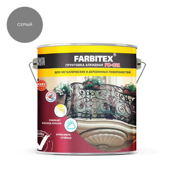 Фото Грунтовка гф-021 farbitex серая 6кг