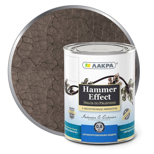 Фото Эмаль по ржавчине с молотковым эффектом лакра коричневый 0,8кг