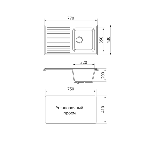 Фото Мойка кухонная мраморная greenstone 76,5x43 grs-20-309 темно-серый