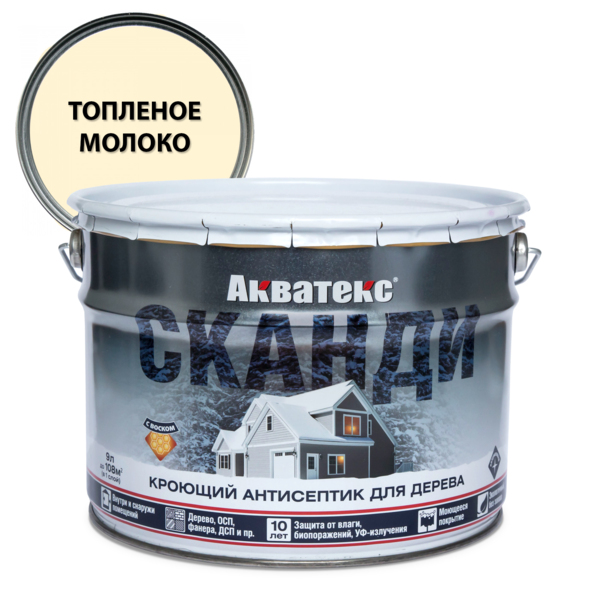 Фото Антисептик акватекс сканди для дерева топленое молоко 9л