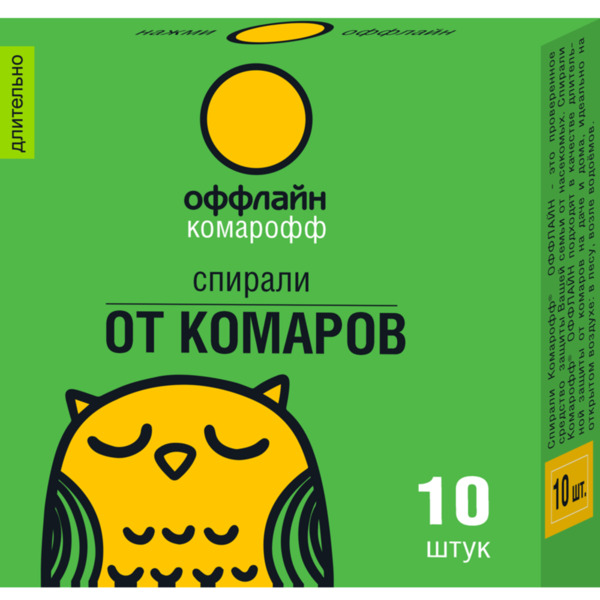 

спирали комарофф оффлайн длительно кор.10шт