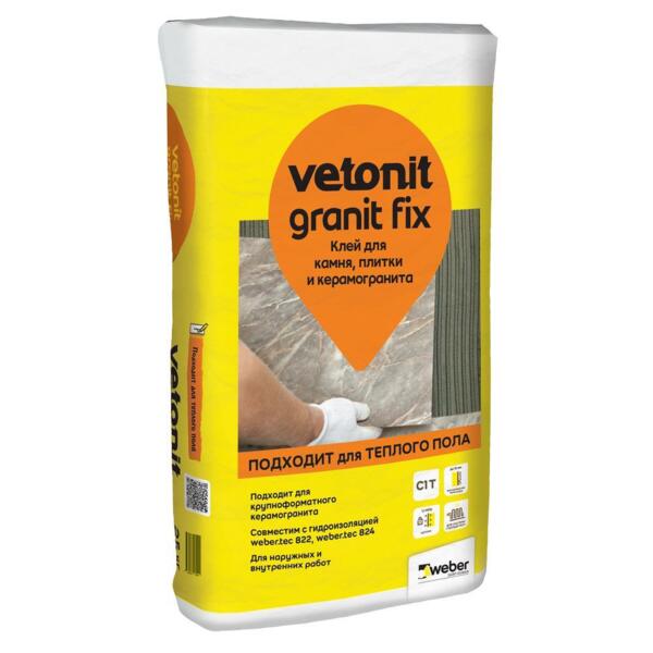 клей для плитки weber.vetonit granit fix, 25 кг от АКСОН