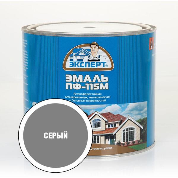 

эмаль пф-115м эксперт 1,8кг серая