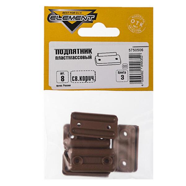 Фото Подпятник пласт., светло коричневый, 8шт element 269090