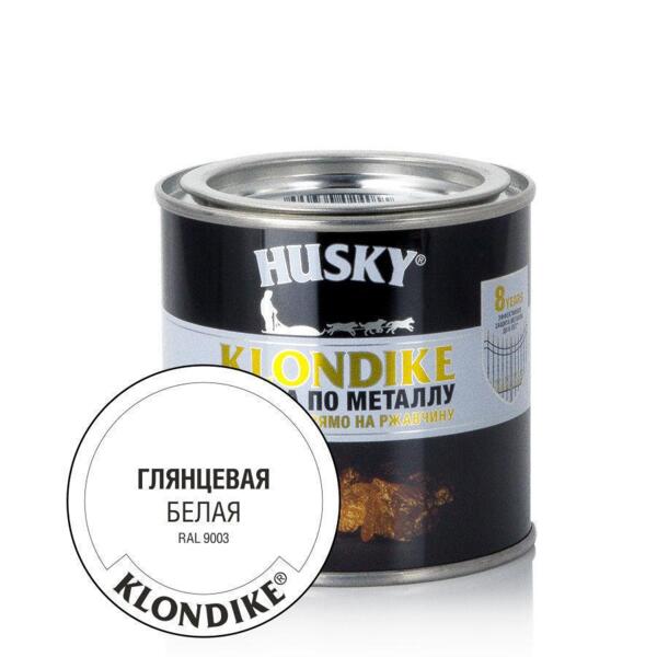 

краска по металлу husky-klondike глянцевая белая ral 9003 0,25л