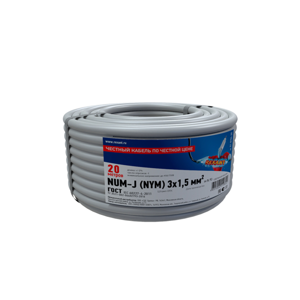 

кабель электрический nym-j 3*1,5 (20м) гост, rexant