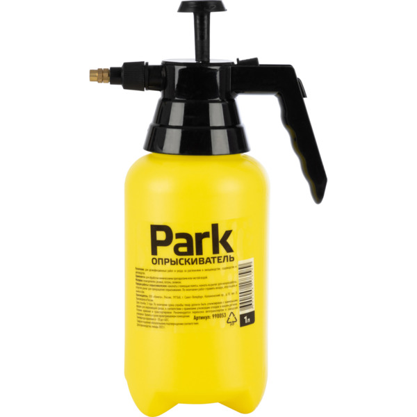 Фото Опрыскиватель 1л желтый