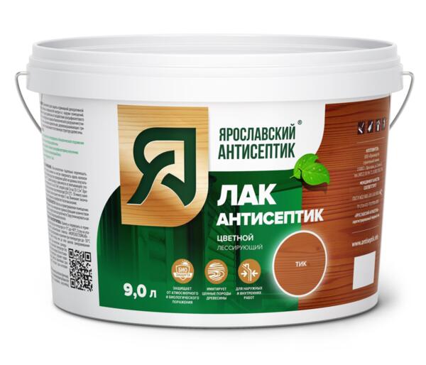 

антисептик-лак ярославский антисептик тик 9л