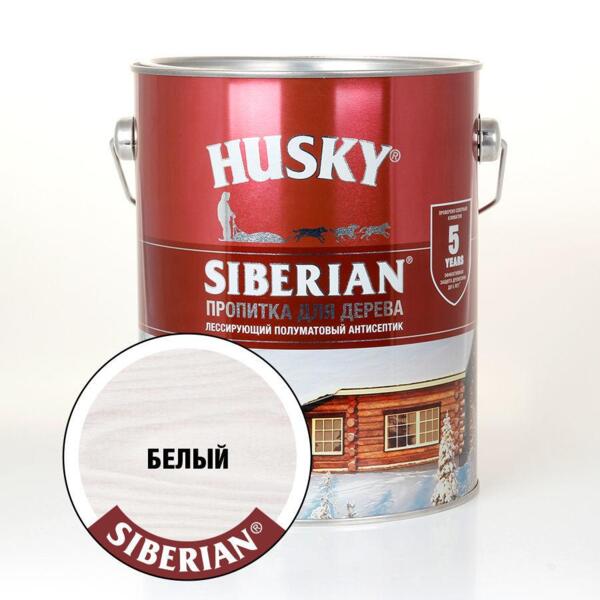 

антисептик husky siberian белый 2,7л