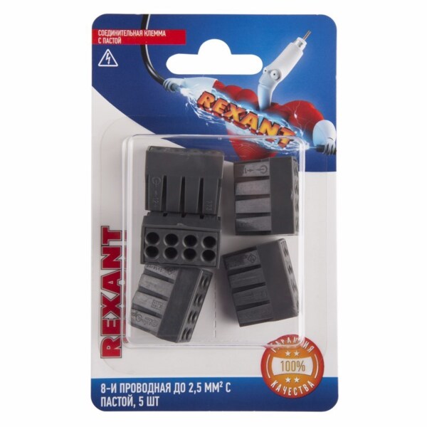 Фото Клемма соединительная 8-и проводная одноразовая (5шт) с пастой, до 2,5мм2, 24а, rexant, 06-0209-b5