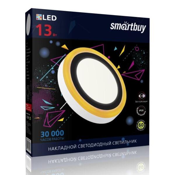 

светильник накладной smartbuy с подсветкой dlb 13w/6500k+o/ip20 sbl1-dlb-13-65k-o