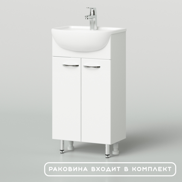 Фото Тумба с раковиной напольная итана уют 45 460х350х850 белый глянец