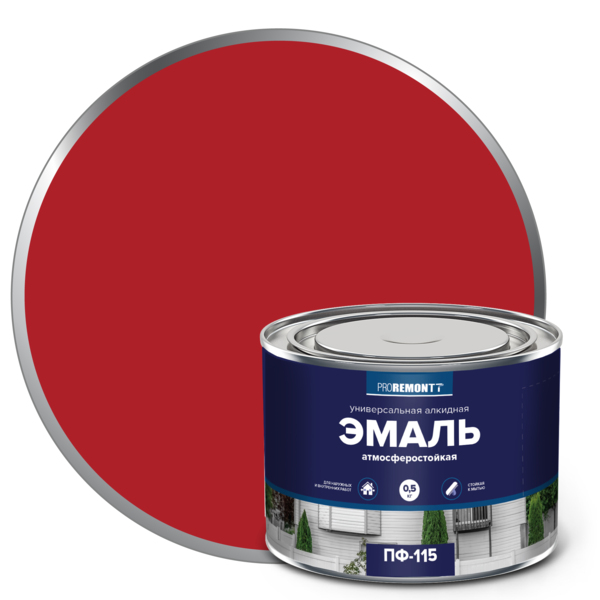 Фото Эмаль пф-115 proremontt красный 0,5кг