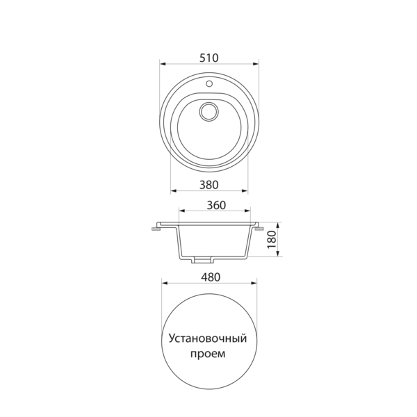 Фото Мойка кухонная мраморная greenstone 50,5x50,5 grs-08-331 белый
