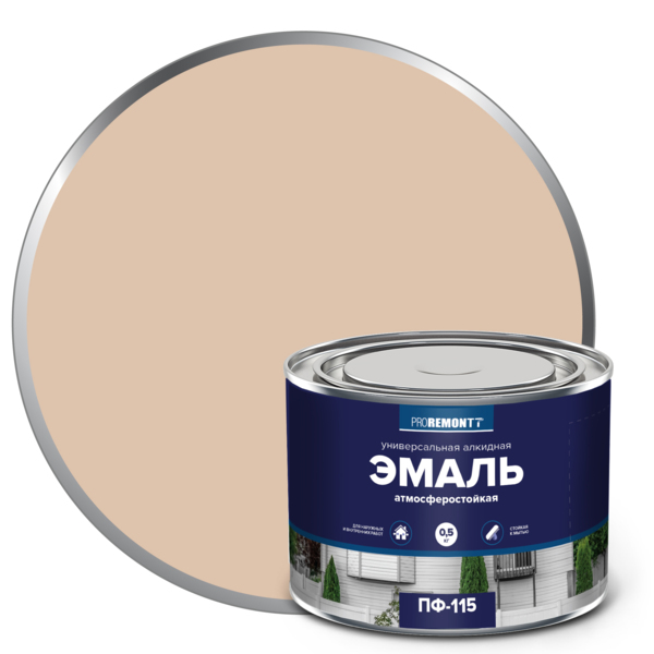 Фото Эмаль пф-115 proremontt слоновая кость ral-1015 0,5кг