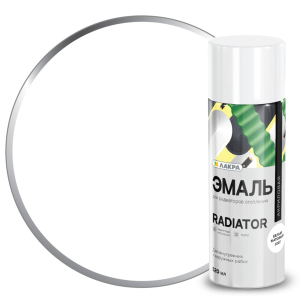 Фото Эмаль аэрозольная лакра radiator для радиаторов белый матовый