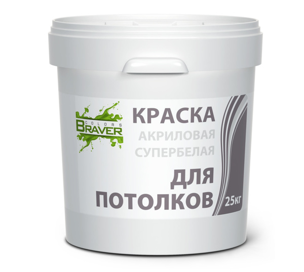 краска braver для потолков супербелая 25кг