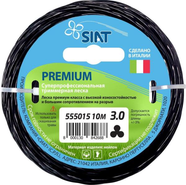 Фото Леска premium 3.0 канат 10м siat 555015