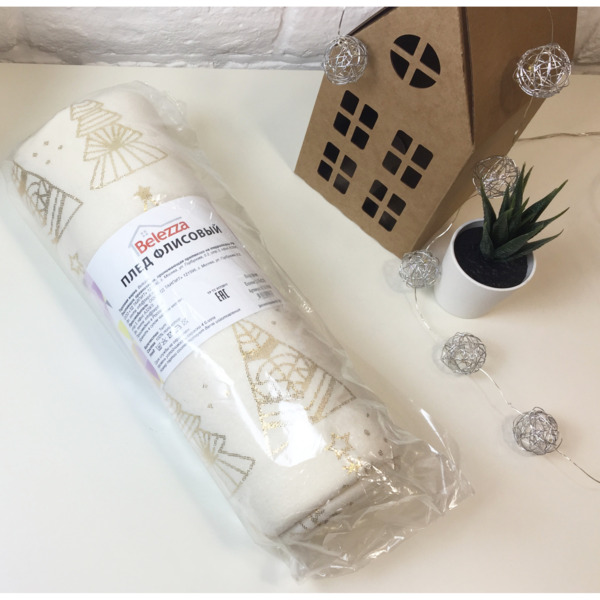 Фото Плед флисовый belezza елочки 130х170см 6150698