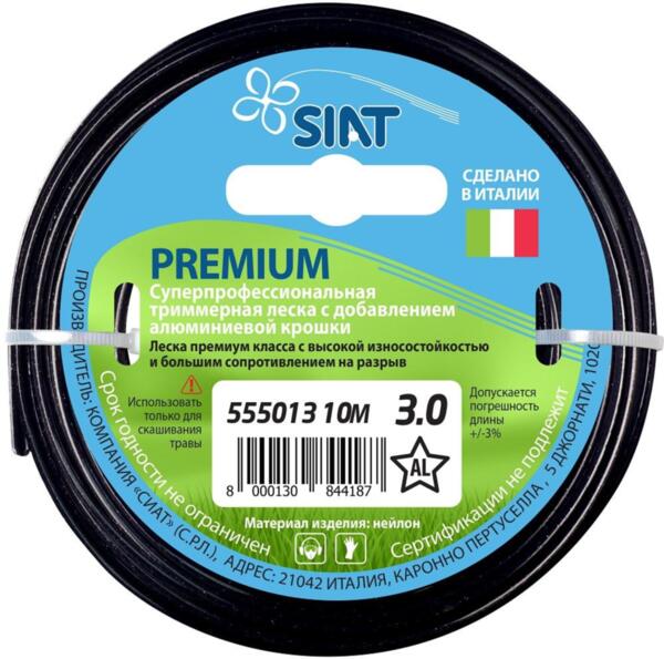 Фото Леска premium 3.0 алюминиум звезда 10м siat 555013