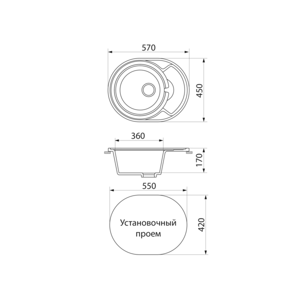 Фото Мойка кухонная мраморная greenstone 57x45 grs-18k-310 серый