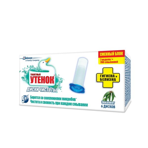 Туалетный утенок гелевый очиститель унитаза в сменном блоке диски чистоты 