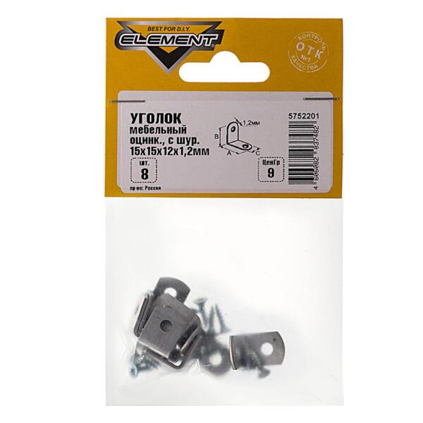 Фото Уголки мебельные 15x15x12x1,2 с шур., белый цинк, 8шт element 151100