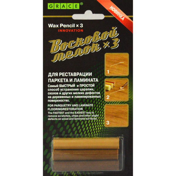 Фото Набор восковых мелков grace для сколов на ламинате и паркете 3 шт., песочный
