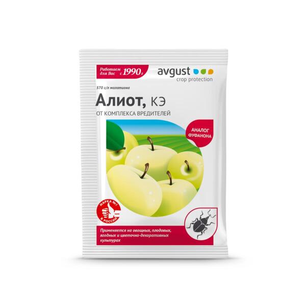 

инсектицид "алиот", кэ ампула 5 мл
