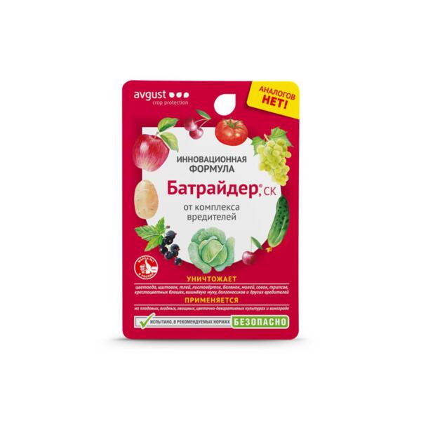 Фото Батрайдер, ск, флакон 10 мл.