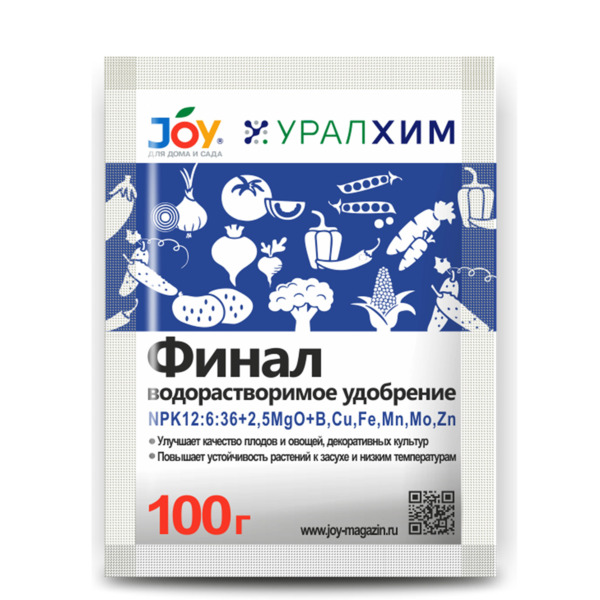 Фото Удобрение финал водорастворимое joy 100г