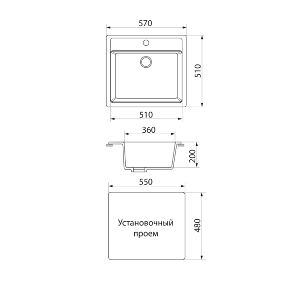 Фото Мойка кухонная мраморная greenstone 56,5x50,5 grs-06-331 белый