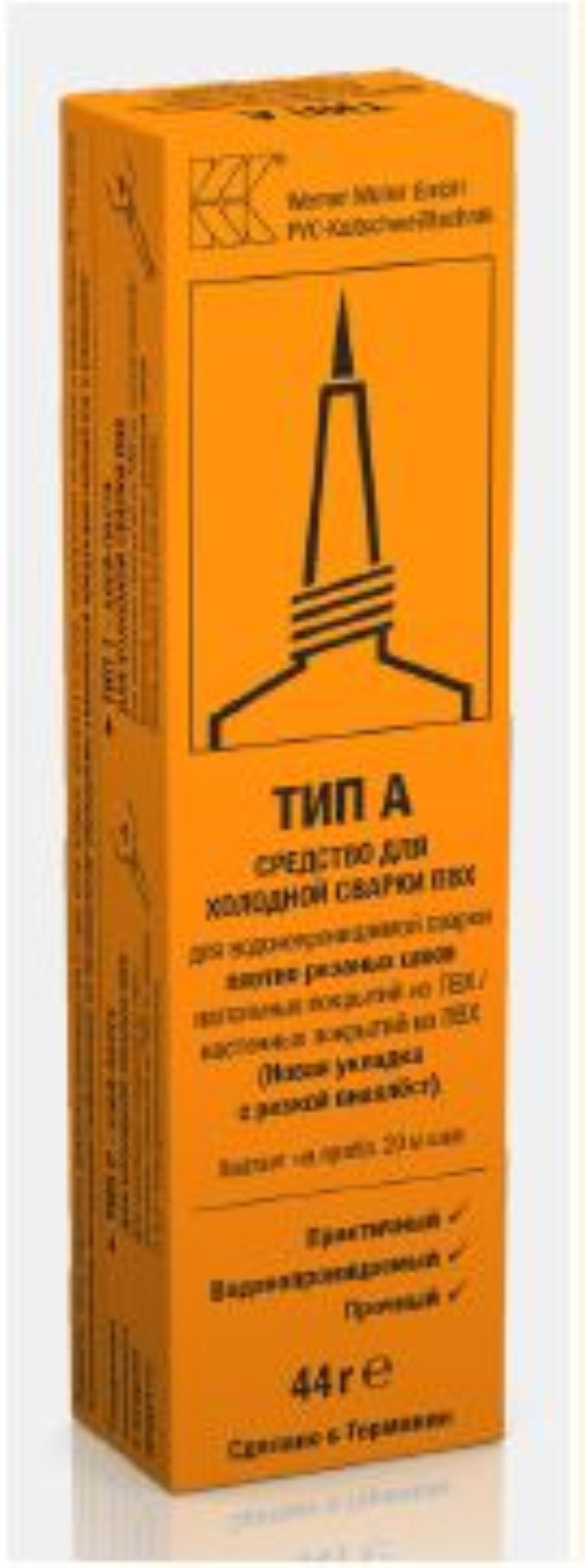 Клей werner muller. Клей tarkett тип т для холодной сварки. Клей tarkett тип т для холодной сварки. Клей tarkett холодная сварка для пвх тип т (44гр). Холодная сварка werner muller.