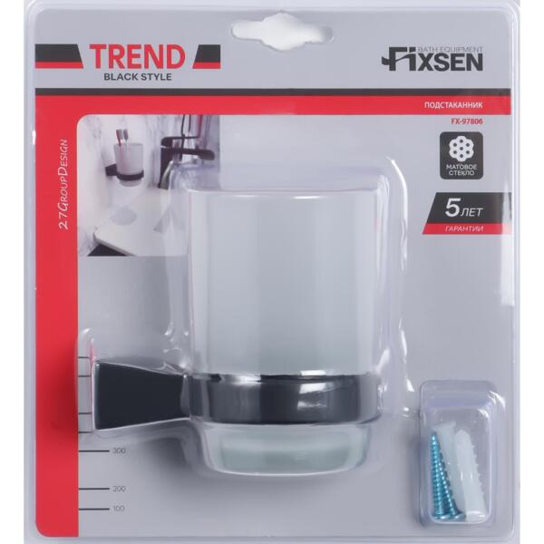 

подстаканник одинарный fixsen trend fx-97806