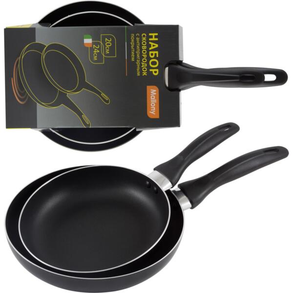 Фото Набор сковородок d=20,24см mal-set-20/24 mallony с антиприг-м покр-м с бакелитовой ручкой 002794