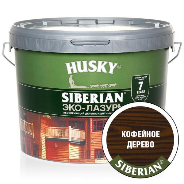 

антисептик husky siberian полуматовая кофейное дерево (9л)