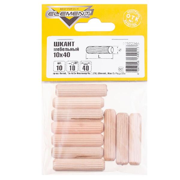 Фото Шкант мебельный 10x40мм, 10шт element 335950