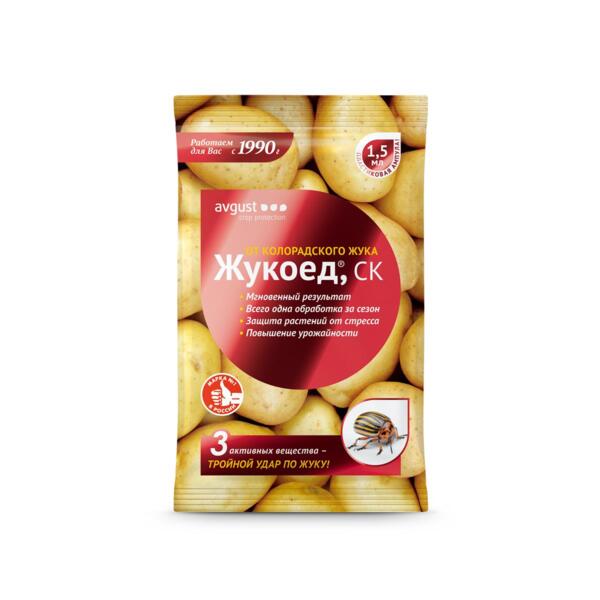 Фото Инсектицид жукоед, ск ампула 1,5 мл