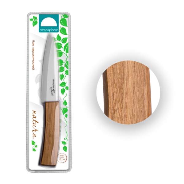 Фото Нож керамический 13см natura atmosphere at-n002